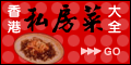 www.eatfamily.com